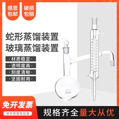 1801ȫ����������