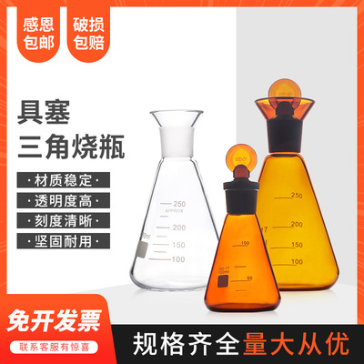 ��׼ĥ��׶��������ƿ