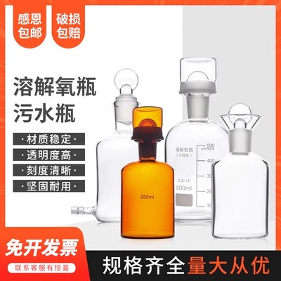 ��ɫ��ɫ�ܽ���ƿ����˫����ˮƿ