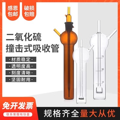 ����ʵ���ɫ��ɫײ��ʽ����ƿ