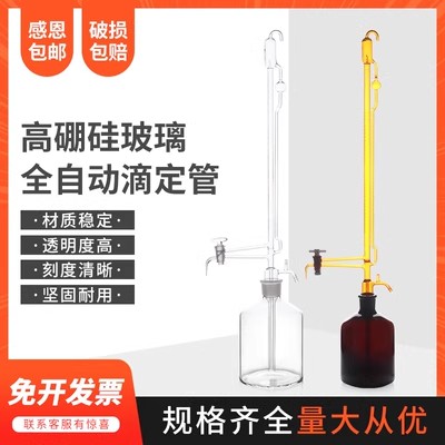 ���ͨ�ò����ζ�װ��